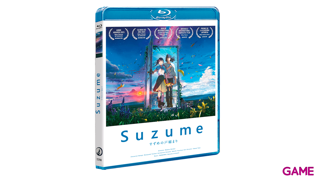 Suzume