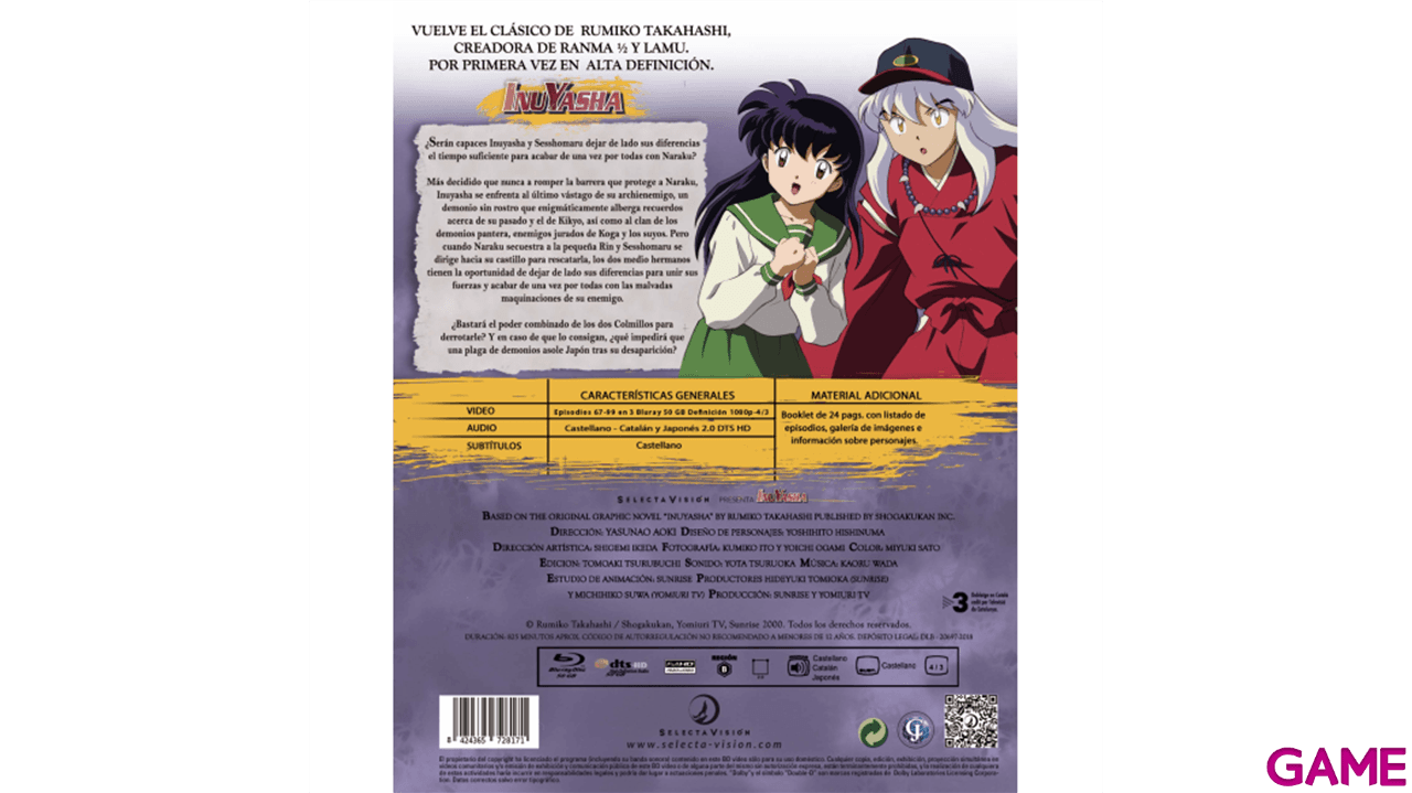 Inuyasha Box 3