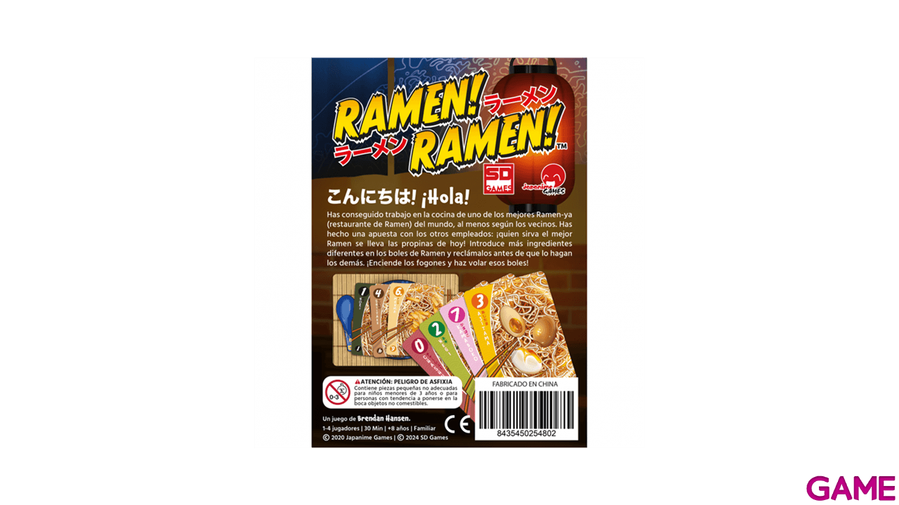 Ramen Ramen