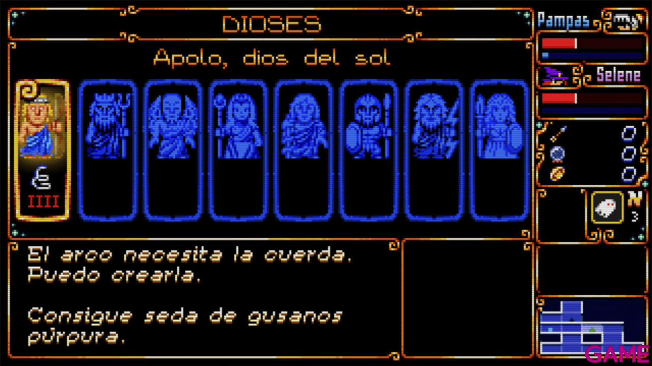 Pampas & Selene PS5