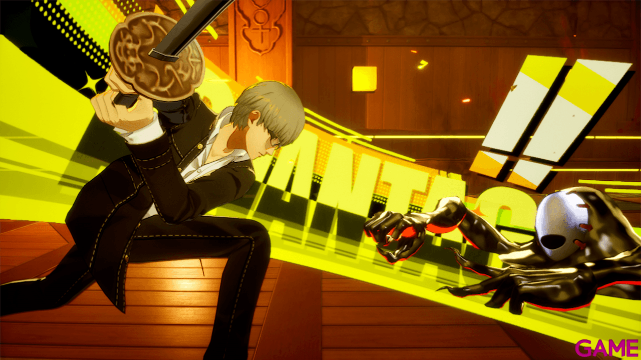 Persona 4 Revival - CIAB
