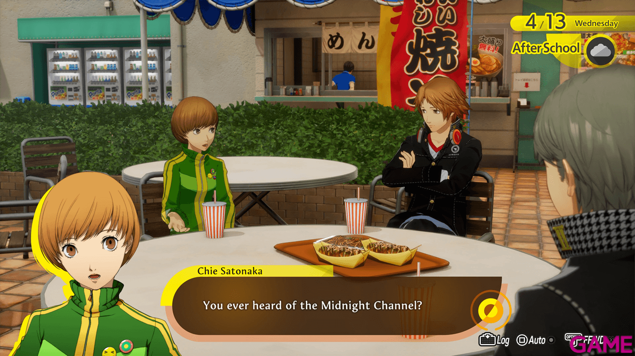 Persona 4 Revival - CIAB