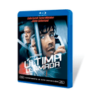 Ultima Llamada