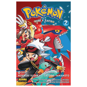 Pokemon nº 10: Rubí y Zafiro nº 2