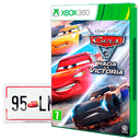Cars 3: Hacia La Victoria