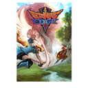 Strikers Edge