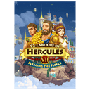 12 Labours of Hercules VII: Fleecing the Fleece