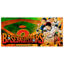 Baseball Stars 2