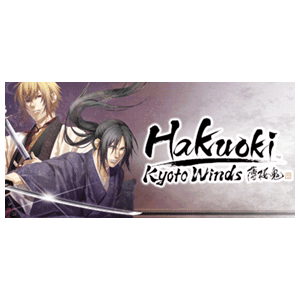 Hakuoki: Kyoto Winds