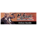 Hakuoki: Edo Blossoms Deluxe DLC