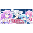 Hyperdimension Neptunia Re;Birth2: Sisters Generation
