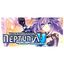 Hyperdimension Neptunia U: Action Unleashed
