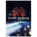 Huge Enemy - Worldbreakers