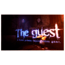 The Guest