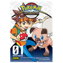 Pokemon Horizon nº 1