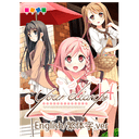 Your Diary +