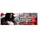 Castlevania: Lords of Shadow 2 Digital Bundle