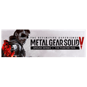 Metal Gear Solid V: The Definitive Experience