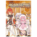 Record Of Agarest War Mariage