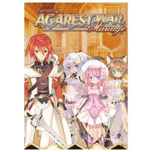 Record Of Agarest War Mariage