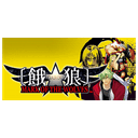 Garou: Mark Of The Wolves