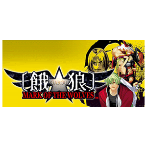 Garou: Mark Of The Wolves