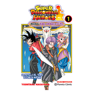 Dragon Ball Heroes nº 01