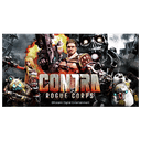 Contra Rogue Corps Pre-ordes