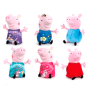 Peluche Surtido Peppa Pig It´s Magic 19cms