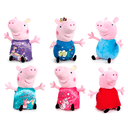 Peluche Surtido Peppa Pig It´s Magic 26cms