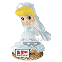Figura Qposket Disney: Cenicienta Dreamy Style