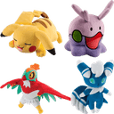 Peluche Pokemon 21cm Surtido