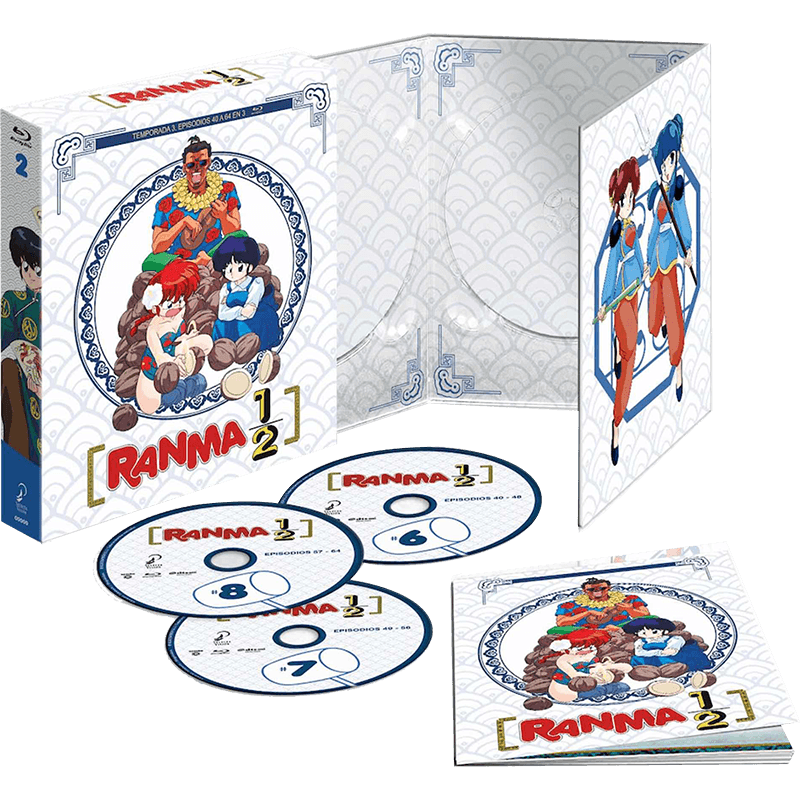 Ranma 1/2 Box 2