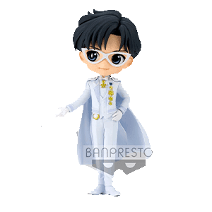 Figura Qposker Sailor Moon: Princess Endymion Versión B
