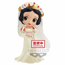 Figura Qposket Disney Glitter Collection: Snow White Vol.2