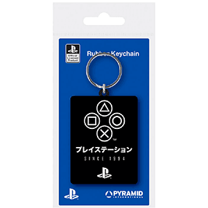 Llavero playstation: Since 1984
