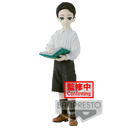 Figura Banpresto Demon Slayer: Demon Series vol. 6 Ver. B