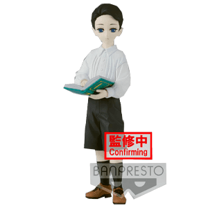 Figura Banpresto Demon Slayer: Demon Series vol. 6 Ver. B