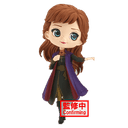 Figura Qposket Disney Frozen 2: Anna ver. A