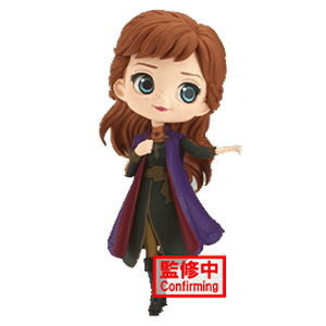 Figura Qposket Disney Frozen 2: Anna ver. A