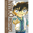 Detective Conan nº 36 (Nueva Edición)