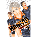 Haikyû!! nº 07
