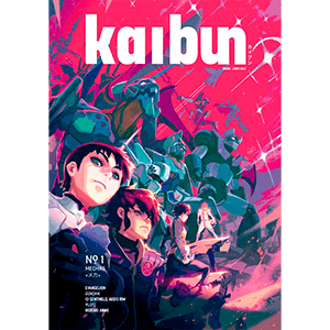 Revista Manga Kaibun 1