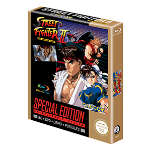 Street Fighter II Animated Movie - Special Edition SUPER
