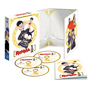 Ranma 1/2 Box 4