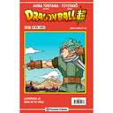 Dragon Ball Serie Roja nº 293