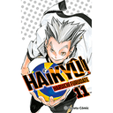 Haikyû!! nº 11