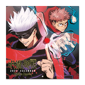 Calendario 2023 Jujutsu Kaisen 30x30cm