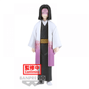 Figura Banpresto Demon Slayer: KNY Kagaya Ubuyashiki Vol. 29