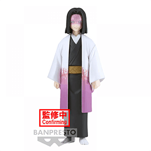 Figura Banpresto Demon Slayer: KNY Kagaya Ubuyashiki Vol. 29